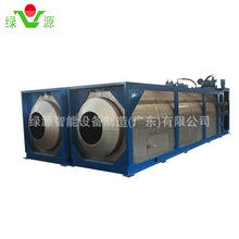 佛山绿源厂供应冷灰机 全自动冷灰机 冷铝灰分离机460cm尺寸