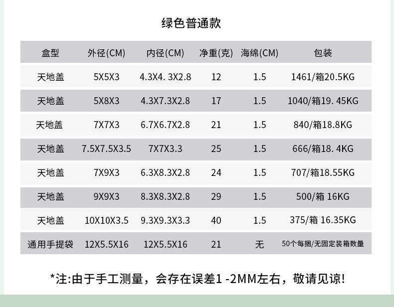 修改_13.jpg