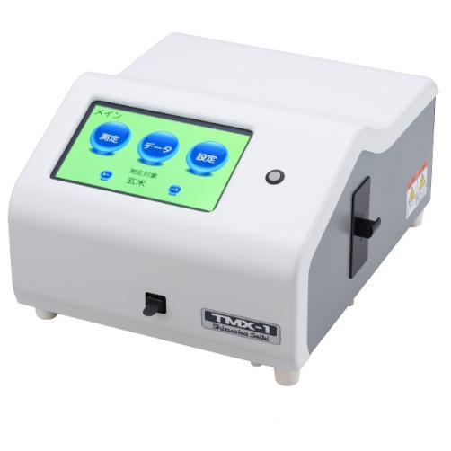 进口原装SHIZUOKA静冈制机生糙米分析仪SGE-3300W