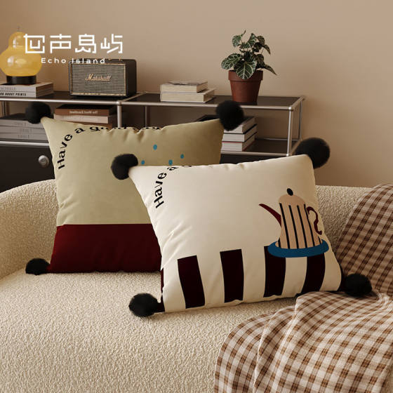 American Retro Household Pillow Detachable Pillowcase High-end Living Room Sofa Back Cushion Bedroom Bedside Ornaments