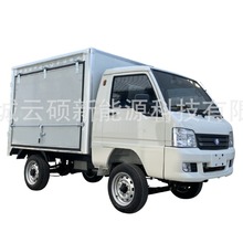 2��3���p����݆늄ӎ�ʽ؛܇����؛܇�S�^늄Ӱ��\