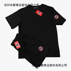 Streetwear Trendy Brand Men's 240g Casual Short Sleeve T-Shirt and Shorts Sports Set
