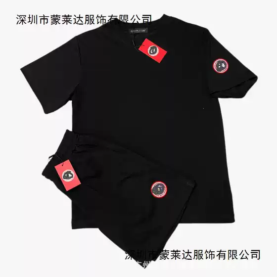 Streetwear Trendy Brand Men's 240g Casual Short Sleeve T-Shirt and Shorts Sports Set