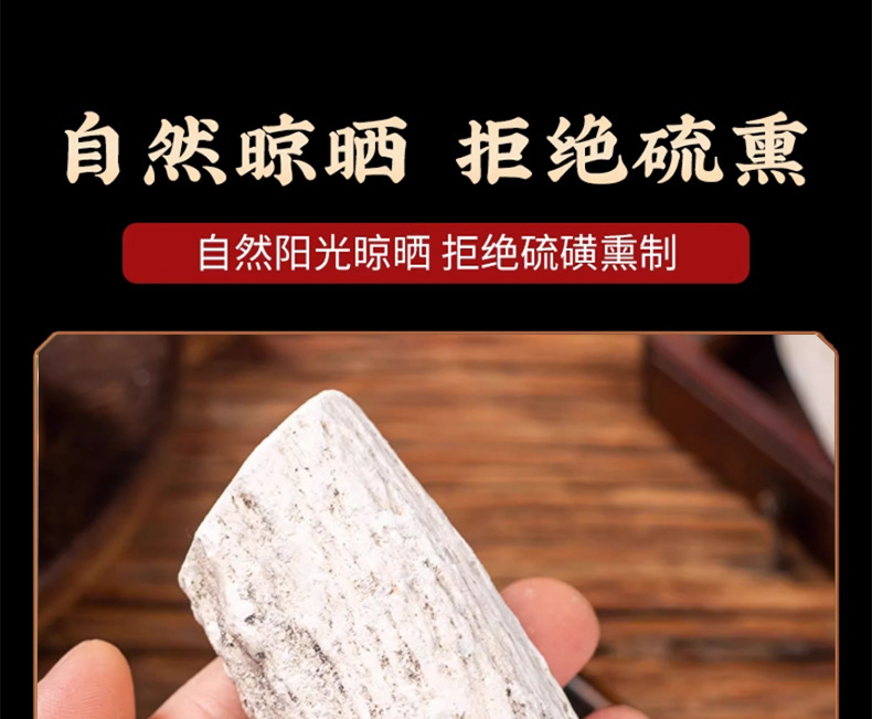 Deer Antler Powder Lujiao Shuang 鹿角霜 Traditional TCM Herb 500g Hand Selected preparation