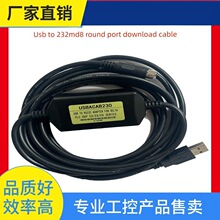 ԃ�r~USB�DRS232���d��FX3UPLC���d��̨�_�Ž�ͨ�þ��̾�ͨӍ��