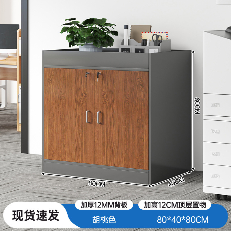 gabinete de archivos de oficina gabinete de almacenamiento debajo de la mesa gabinete de escritorio gabinete de almacenamiento lateral gabinete de cajón de madera con cerradura gabinete bajo gabinete de almacenamiento