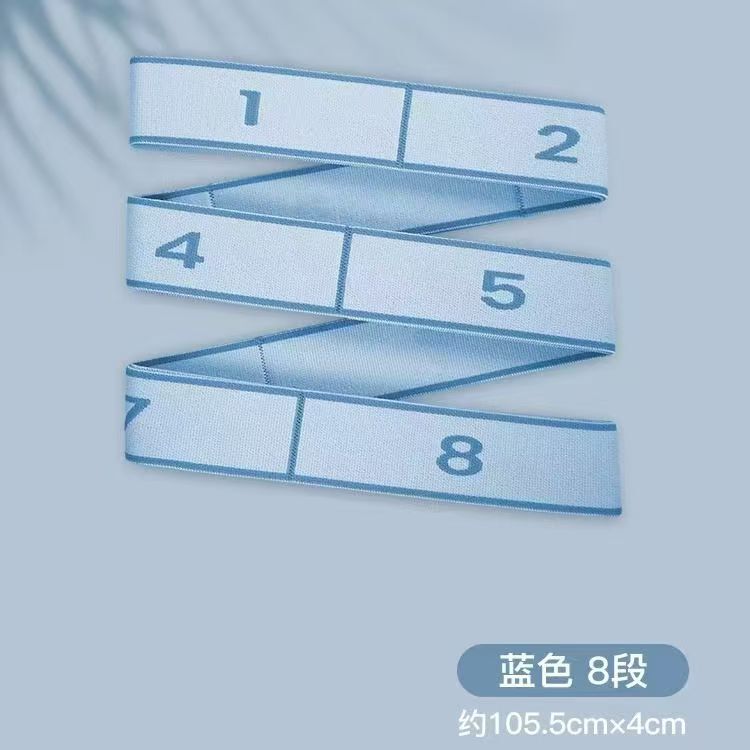 T8字拉力绳开背美背弹力带加厚瘦背肩瑜伽拉伸带训练器健身弹力|undefined