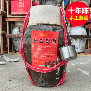 �B�o�e�ֹ��S��ʮ��ꐾ����S��Ŵ���Ͼư���͉��b5L10��