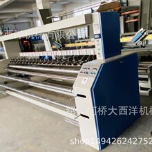 大西洋厂家供应全自动分条机切条机电热切切条机 分条切边机