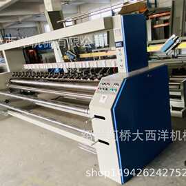 大西洋厂家供应全自动分条机切条机电热切切条机 分条切边机