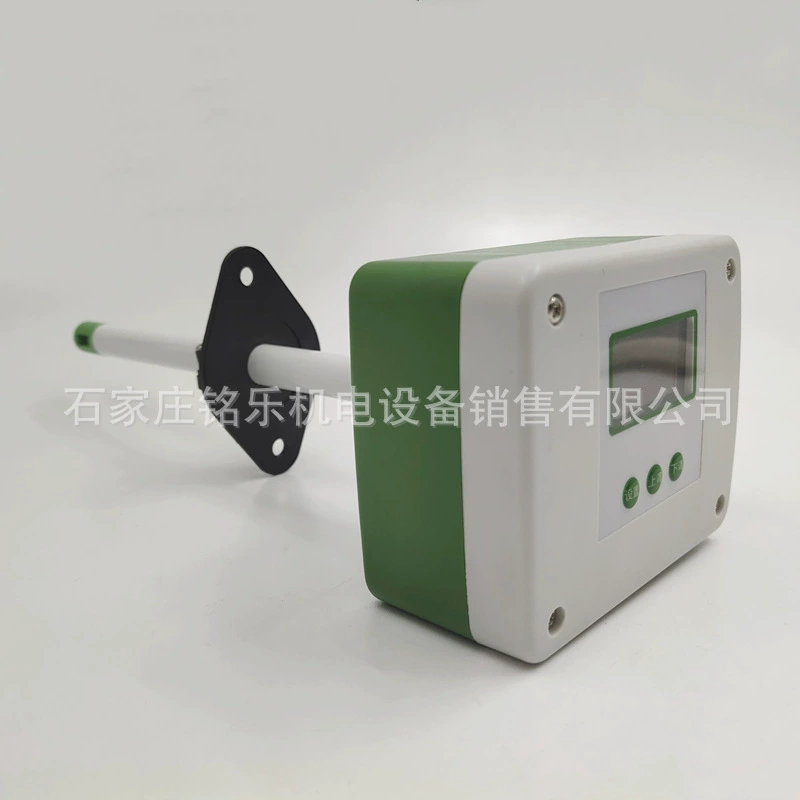 Датчик скорости ветра с трубкой Пито, многоточечное измерение скорости ветра, давления ветра, объема воздуха, датчик дифференциального давления, защита от засорения и пыли для дымоходов