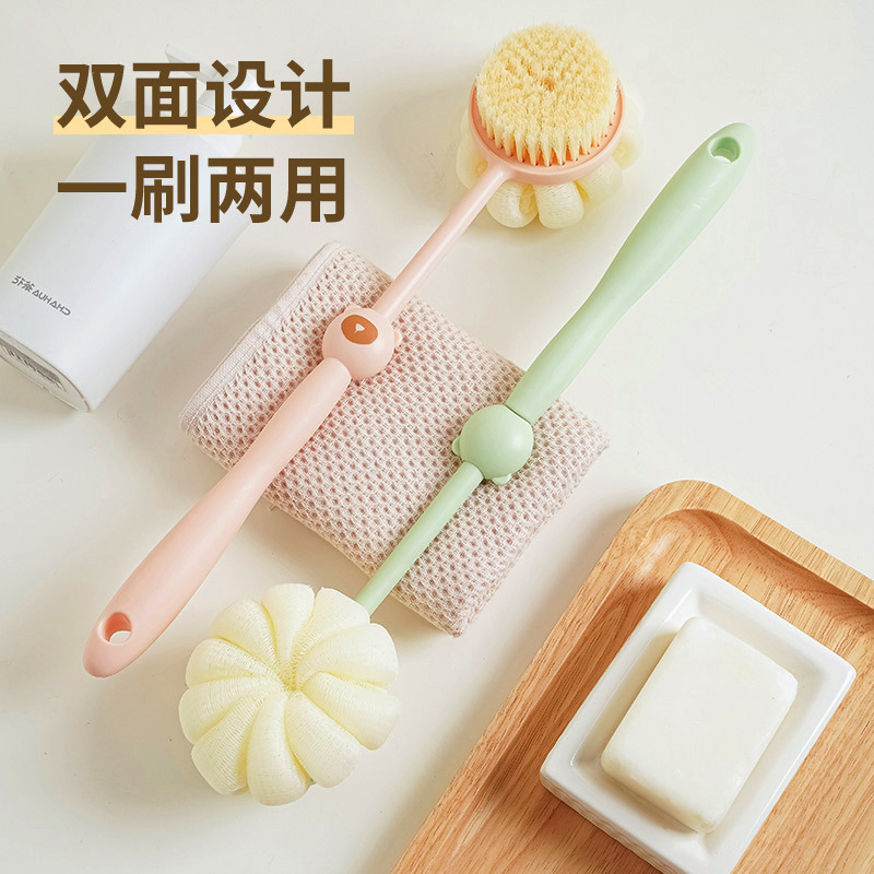 Cepillo de baño de doble cara de mango largo, cepillo de baño de espalda, artefacto mágico para el cuerpo humano con cepillo de bola de baño 2 en 1