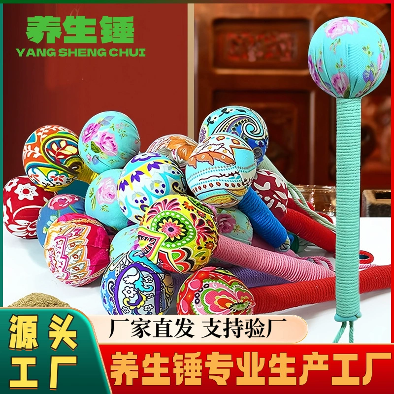 [Фабрика молота здоровья] Молоток полыни массаж спины молота