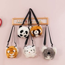 �羳�����ϻ�б�����������С��؈ë�q������؈���Ѓ�ͯ���նY��