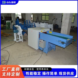 金属成型设备;木工机械;路面机械