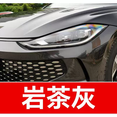 Avtomobil boya qələmləri | Tiguan, and Polo – a - buy-one-get-two-1-coat-of-color-paint-1-coat-of-brightening-polish-plus-a-free-toolkit-cleaning-cotton-and-applicator-brush-rock-tea-ash
