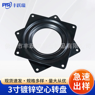 3�����Ҿ��D�P�����\�M����ķ���360���D�ҕ����Ь��չʾ��