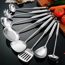 304不锈钢厨具勺铲套装厨房烹饪煎铲家用汤勺酒店炒菜铲子饭勺