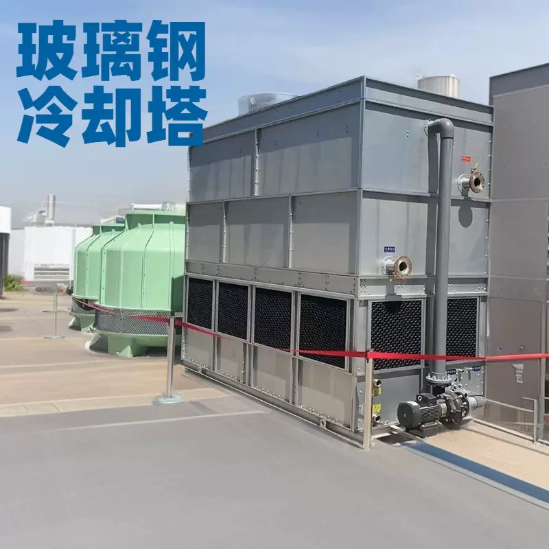 定制工业冷水塔玻璃钢冷却塔高温降温散热逆流式圆形方 形冷却塔