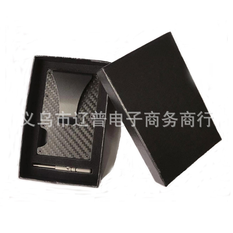 Multifuncional de fibra de carbono manga de la tarjeta anti-desmagnetizado anti-robo cepillo RFID titular de la tarjeta de aleación de aluminio titular de la tarjeta de crédito del banco caja de la tarjeta