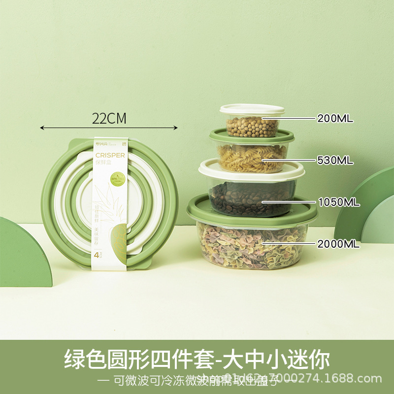 Más crujiente de calidad alimentaria hogar horno de microondas especial caja de almuerzo calefacción fruta caja de Bento Caja Sellada caja de almacenamiento de refrigerador