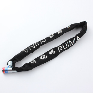 Bicycle Chain, Mountain Bike Anti-Theft Lock, Bicycle Lock, Riding Equipment Accessories, Electric Bike Lock, Hydraulic Lock
