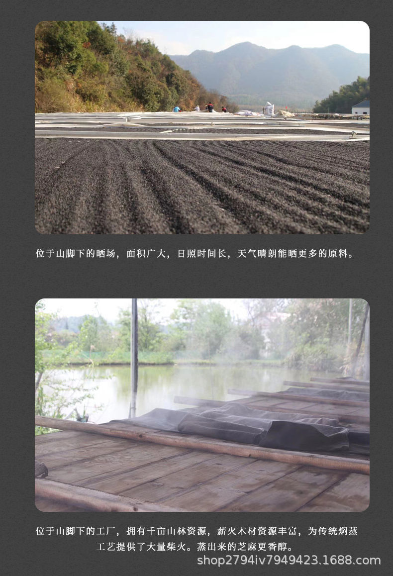 Nine Steamed Nine Dried Black Sesame Powder 500g Sugar Free Meal Replacement Ground Hei Zhi Ma key features