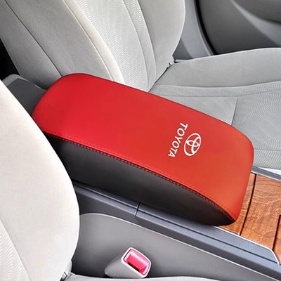 Box Cover | Toyota Armrest box pad - red