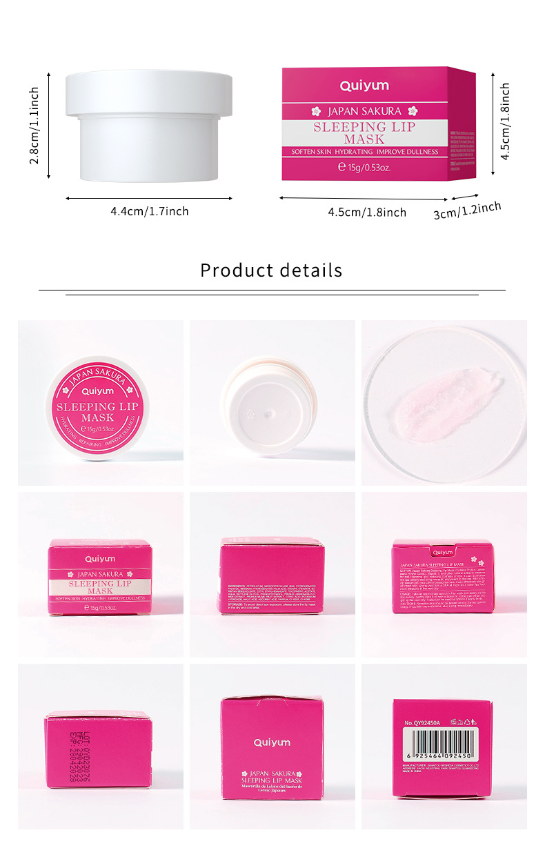Cross-border QUIYUM Cherry Blossom Sleep Lip Mask 15g Hydrating and Moisturizing Lipstick Softening Keratin Moisturizing Factory wholesale undefined