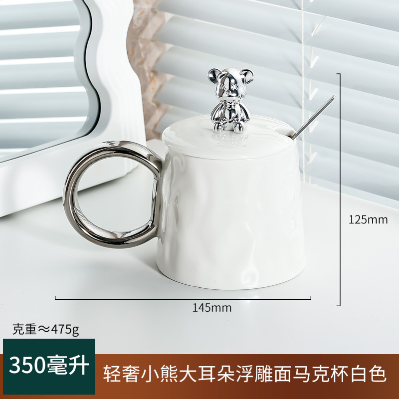軽量高級セラミックカップ、ウォーターカップ、蓋とスプーン付きマグカップ、オフィス用高級コーヒーカップ、お土産|undefined