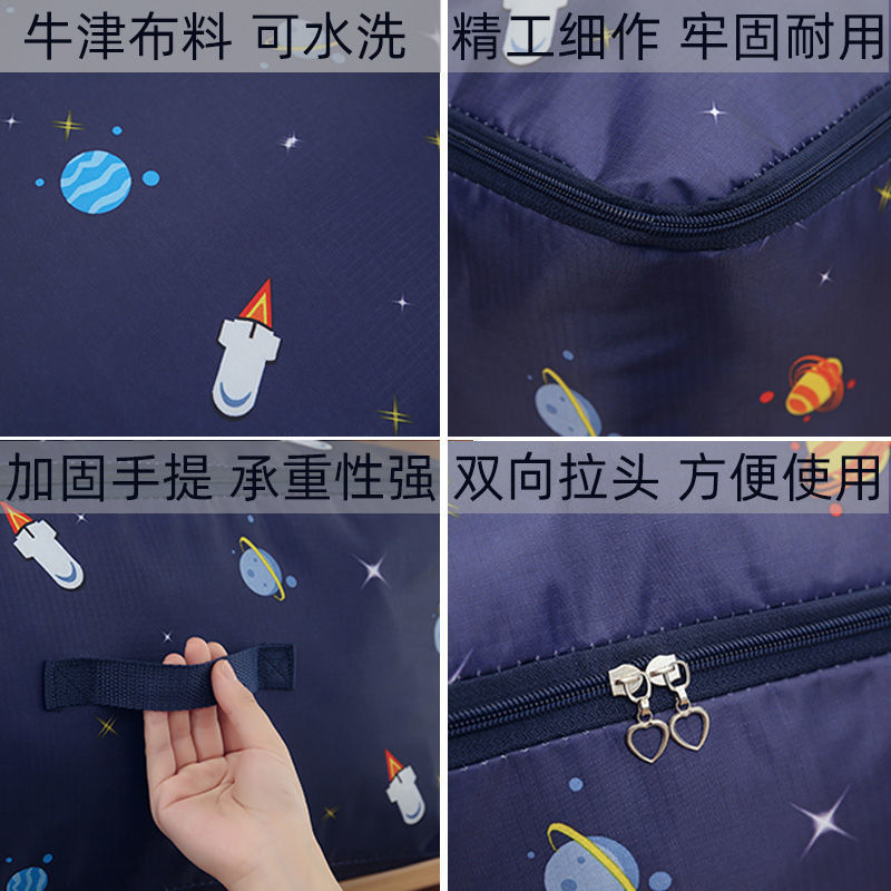 オックスフォード布キルト収納袋キルト衣類バッグ収納移動荷物袋サプライチェーン工場供給卸売|undefined