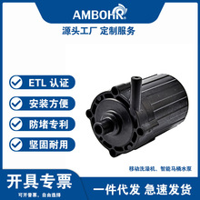 �Ƅ�ϴ��Cˮ�������RͰˮ��DS3800 DS3801