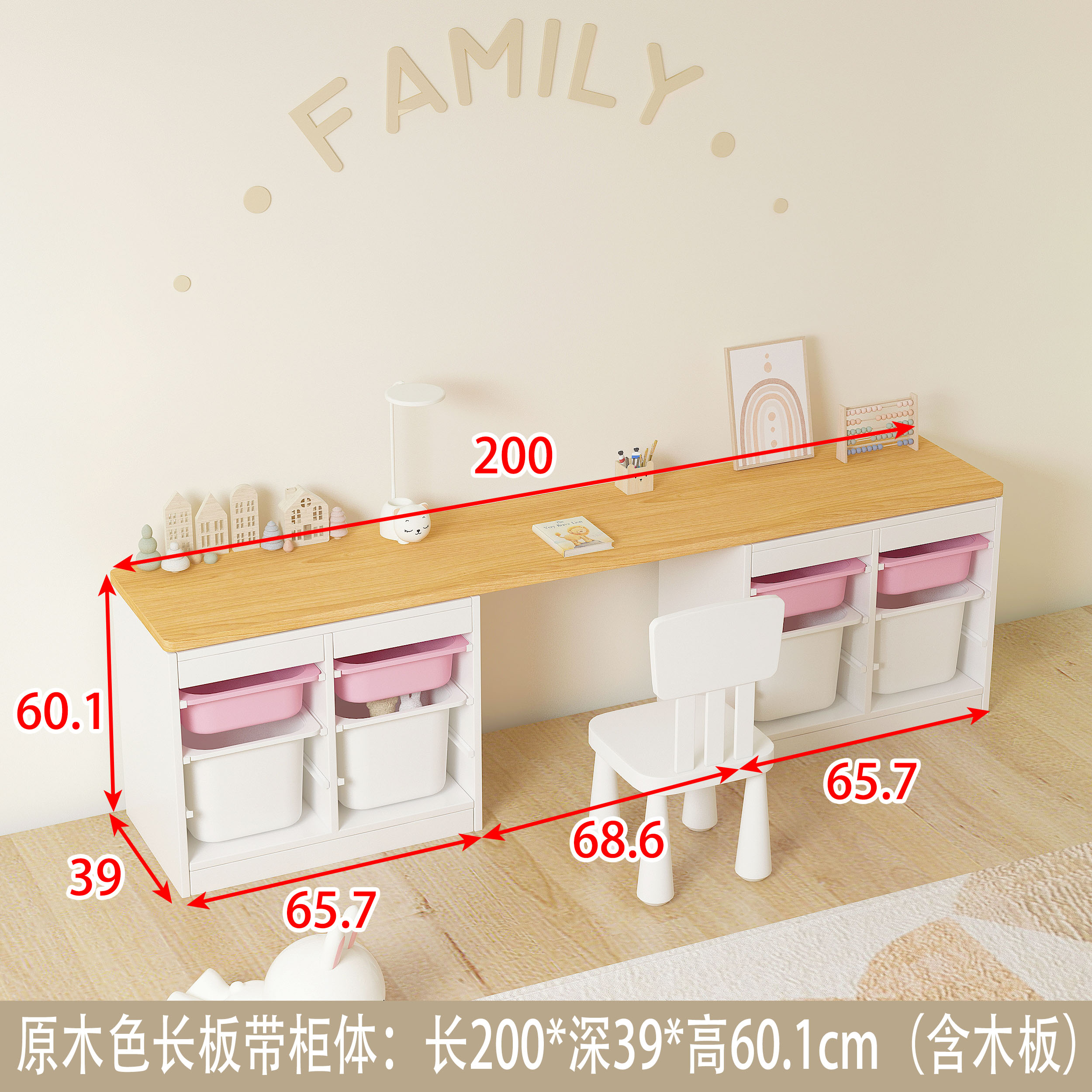 ∅∅∅ααα로그컬러 2.5 데스크탑 + 2세트 2*3 조합 3개 ∅∅∅ααα