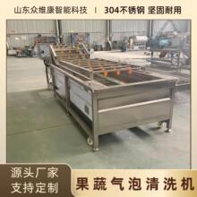 ���߷Nֲ���ؚ�����ϴ�CʳƷ�ӹ�ʳ����ϴ�L�əC���}����ϴ���әC