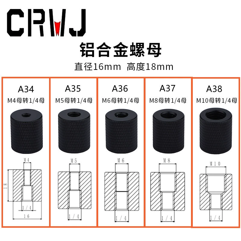 1/4 гнездовой сменный M4M5M6M8M103/8 гнездовой винт камеры головка штатива передача гнездовой сменный женский сменный мужской