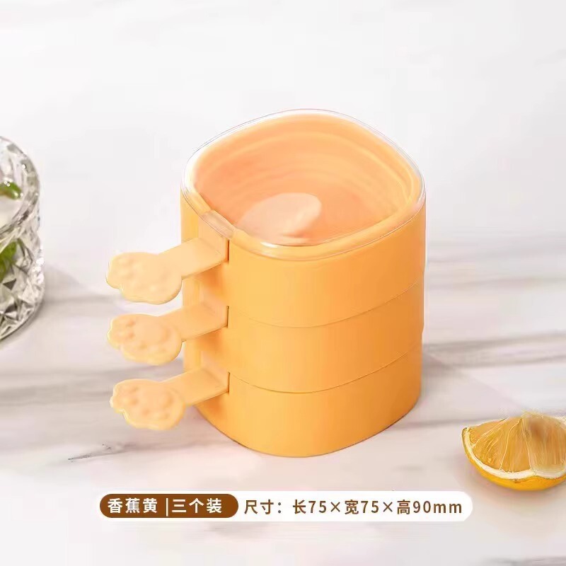アイスクリーム金型食品級シリカゲル家庭用アイスキャンデーアイスクリームアイスクリームチーズ棒子供自作金型|undefined
