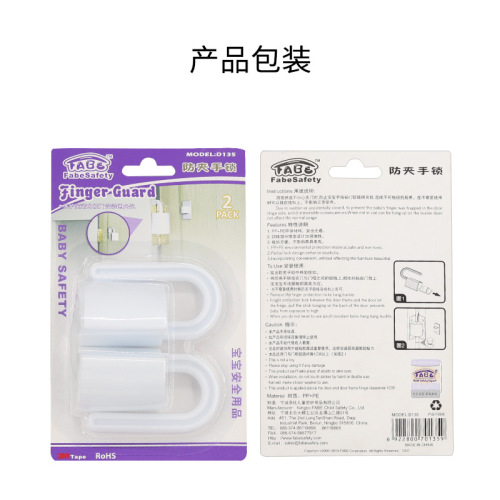 New children's safety anti-pinch door card, creative windproof door gap stopper, two-pack of child safety door plugs