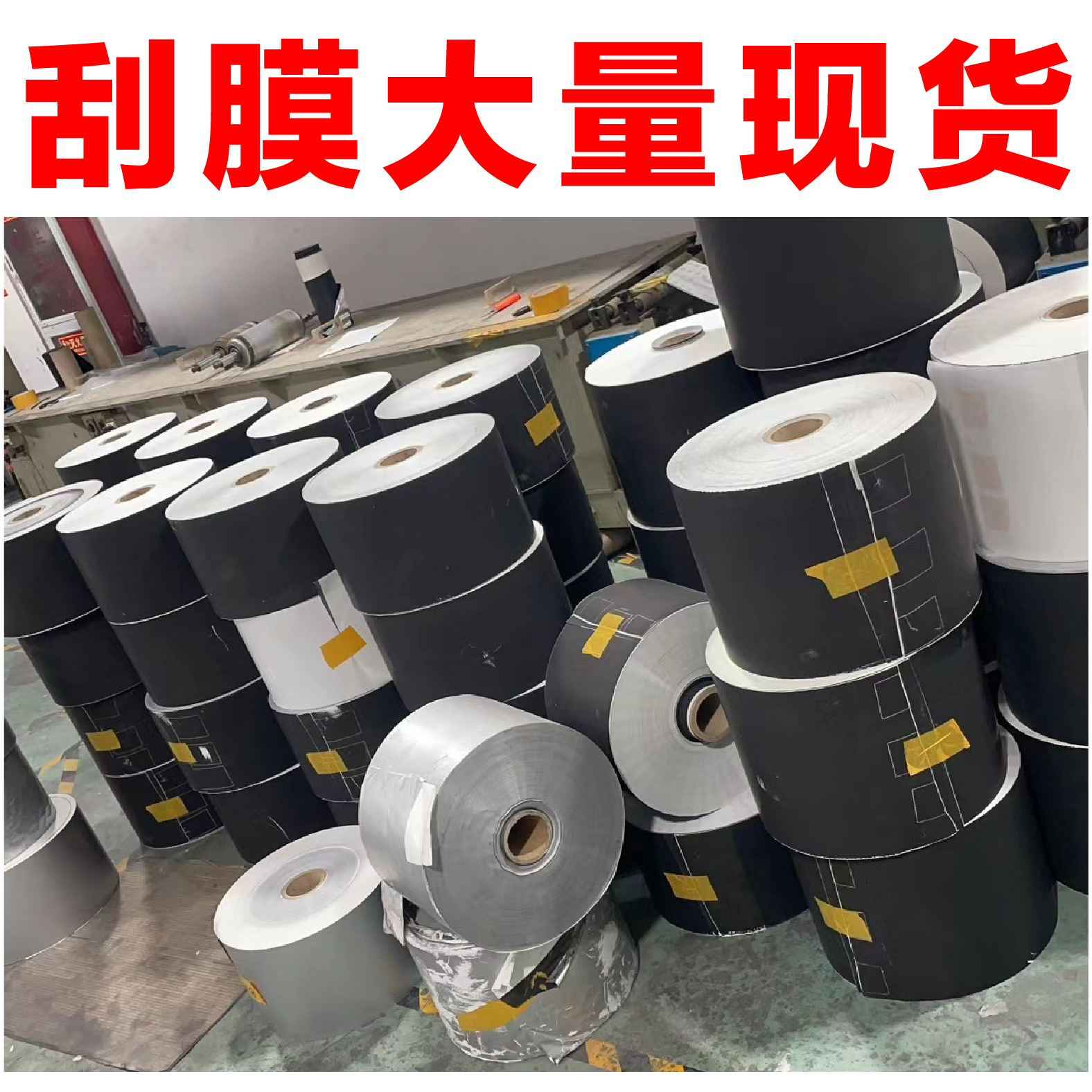 画板 21 副本@400x-100