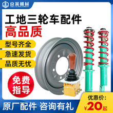 ���R����С��݆܇�����̥����̥늙C�_�P���քx������ƽ��܇���