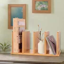 木质桌面书架简约实木多格置物架办公桌面文件杂志书本收纳整理架