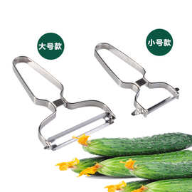 厂家直销 不锈钢水果刨 果蔬刨 厨房家用刨  多功能瓜果削皮器
