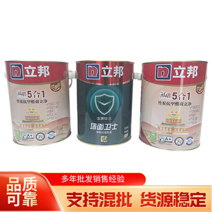 ����ڬB��̿����ȩ������5��1�Ƞ��淭�� ���b15L���z��