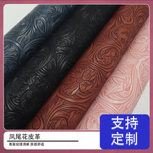 复古花纹印花皮革凤尾花纹理PVC人造革1.0mm厚毛布底支持跨境供应