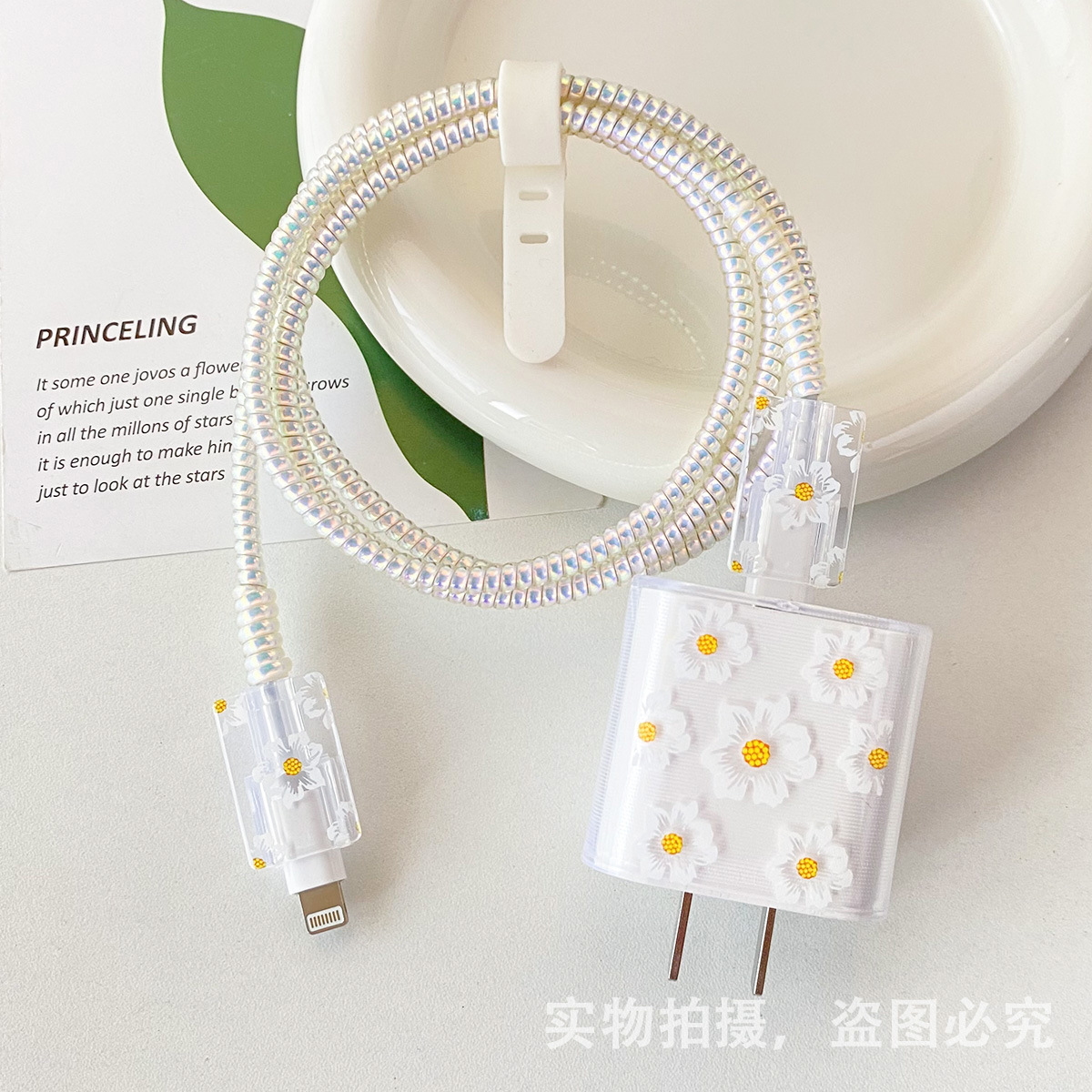 Funda protectora para cargador con diseño de amor transfronterizo de 20W, compatible con el cable de datos del Apple iPhone 16/15 y protector de cable para 14 Plus