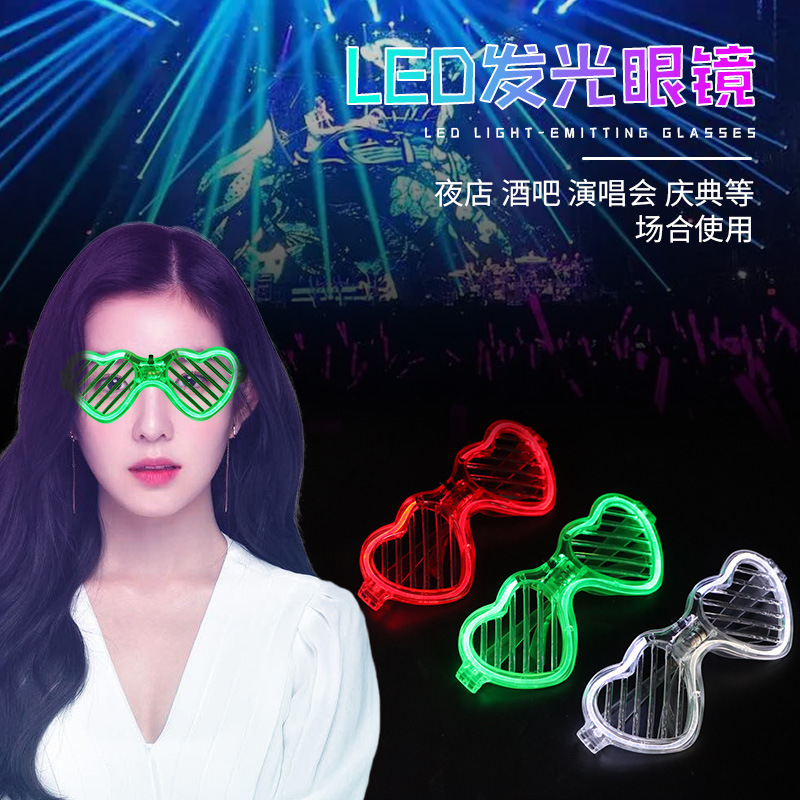 Amor persianas gafas luminosas bar KTV discoteca baile atmósfera apoyos LED flash gafas niños juguetes fluorescentes