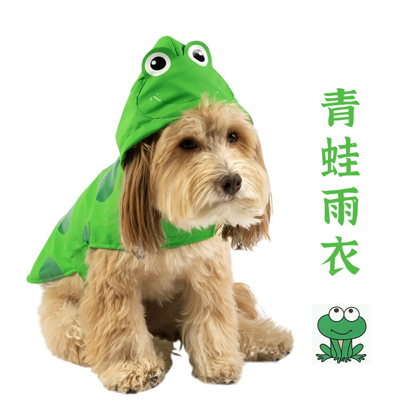 Pet clothes frog raincoat small and medium-sized dogs and cats on…