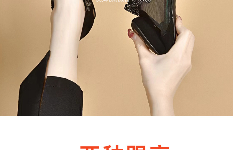 Giày sandal nữ da thật mũi tròn gót vuông 5 cm khoét lỗ hở mũi — Chiều cao gót 5 cm chi tiết 7