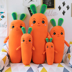 Wholesale New Carrot Pillow Plush Toy Sleeping Leg Leg Girls Super Cute Doll Doll Doll Doll Shipping
