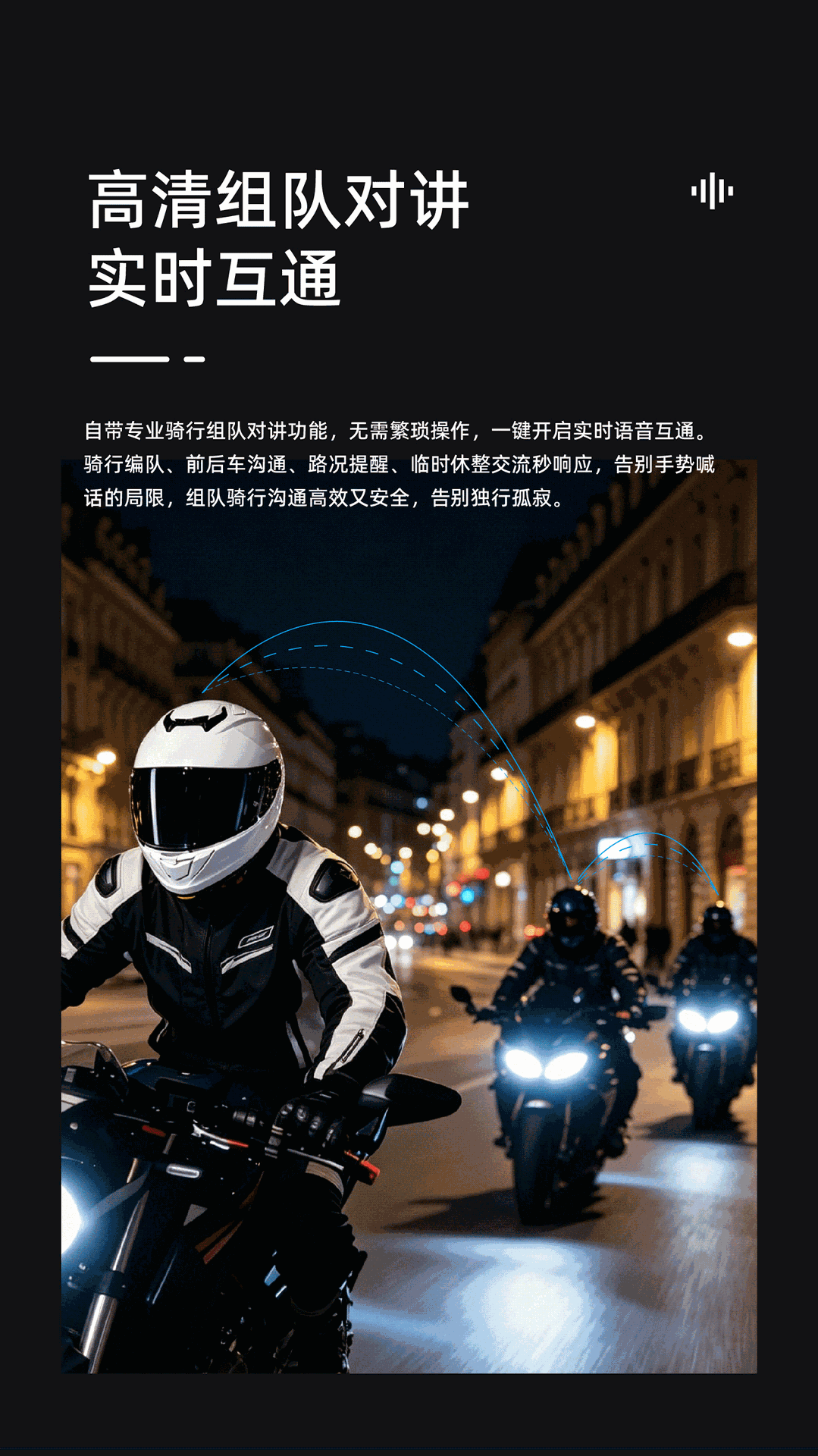 X5 Pro Motorcycle Helmet Bluetooth Headset Waterproof Noise Reduction Long Battery Life Cross-Brand Intercom Riding Headset