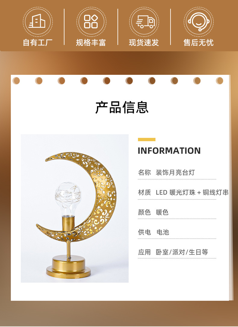 详情_04.jpg